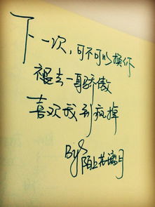悲戚,詩(shī)句