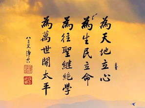 行為規范古詩(shī)句