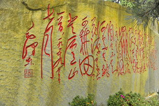 關(guān)于贊美山的詩(shī)句古詩(shī)