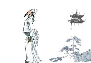 李白,詩(shī)句,讀書(shū),大全