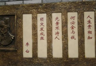 李白關(guān)于送別友人的詩(shī)句