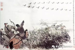 關(guān)于愛(ài)惜生靈的詩(shī)句