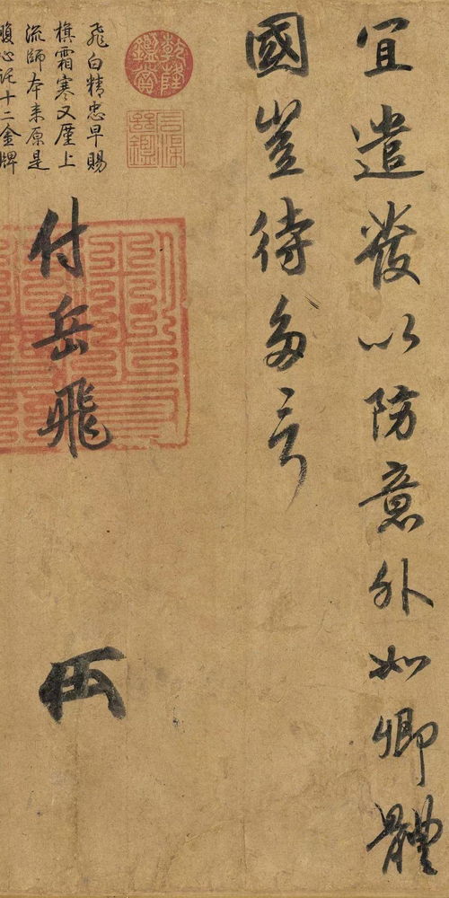 關(guān)于故宮的經(jīng)典詩(shī)句