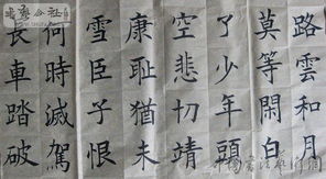 古詩(shī)中帶有夸張的詩(shī)句