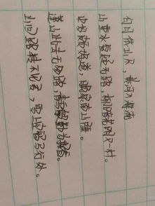 描寫(xiě)秋天的詩(shī)句古詩(shī),描寫(xiě)荷花的詩(shī)句古詩(shī),描寫(xiě)友情的詩(shī)句古詩(shī)
