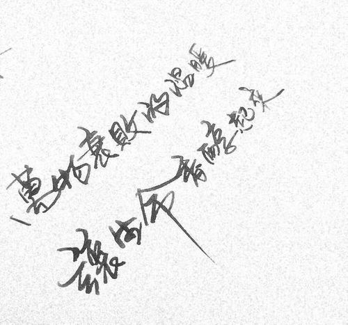 詩(shī)句,時(shí)光