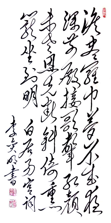 墨梅古詩(shī)詩(shī)句意思,關(guān)于小暑的古詩(shī)及詩(shī)句的意思,清明的古詩(shī)詩(shī)句意思