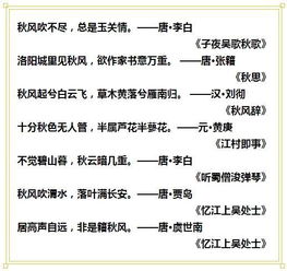 寫(xiě)兩句關(guān)于冬天的古詩(shī)句,寫(xiě)冬天的古詩(shī)句有哪些,寫(xiě)冬天景色的古詩(shī)句