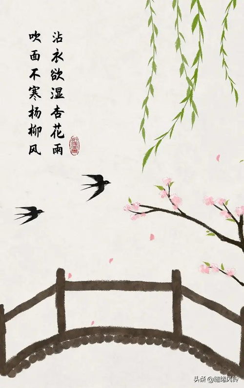 心性,詩(shī)句,柔和