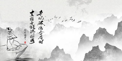 詩(shī)句,世事,不理
