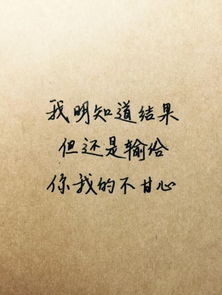 愛(ài)情感動(dòng)到哭的古詩(shī)句