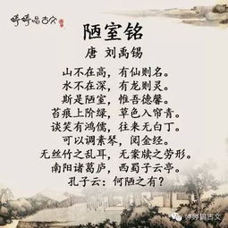 表達受教的古詩(shī)句