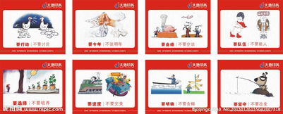 關(guān)于土地的名言詩(shī)句