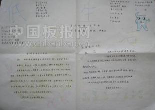 體現快樂(lè )生活的古詩(shī)句