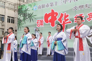 兒歌,詩(shī)句,詩(shī)歌,文明