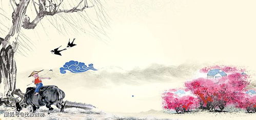 關于菱湖的詩句