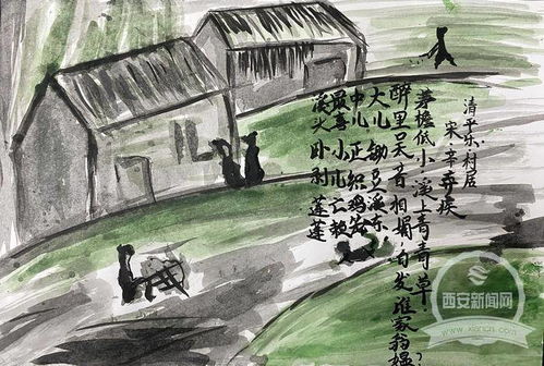 小學(xué)生古詩(shī)詞中含樂(lè )器的詩(shī)句