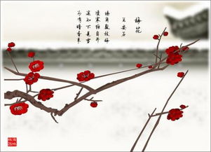 春天關(guān)于山的詩(shī)句古詩(shī)