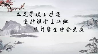 擔憂(yōu)的詩(shī)句古詩(shī)詞