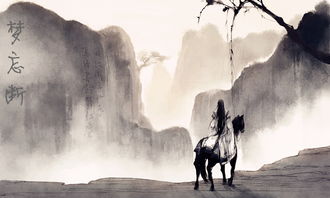 關(guān)于以德為先的詩(shī)句