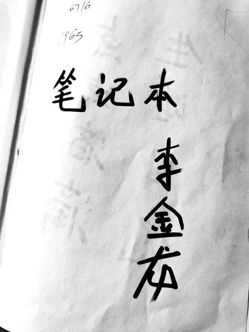 面對挫折的古詩(shī)詞句,有關(guān)面對挫折的古詩(shī),面對挫折的古詩(shī)名句