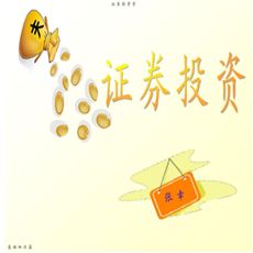關(guān)于夫妻忠誠的詩(shī)句