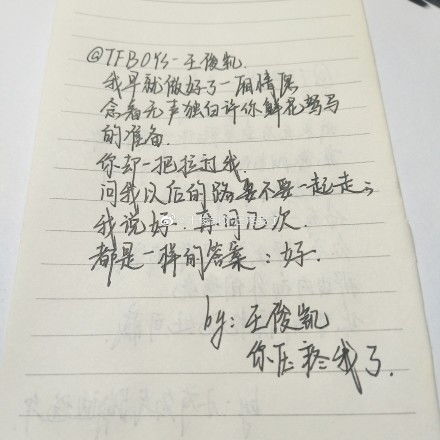 關(guān)于寫(xiě)絲的詩(shī)句