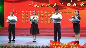 關(guān)于民族魂的詩(shī)句