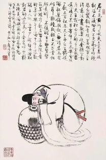 關(guān)于嫁詩(shī)句