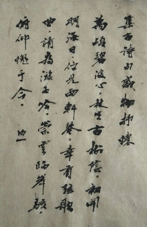 關(guān)于橘子古詩(shī)句