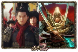關(guān)于三國英雄的一些詩(shī)句
