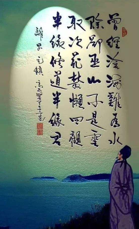 再展新顏的古詩句
