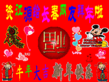賀春節的古詩(shī)句