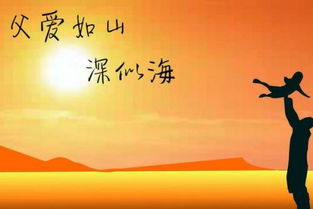 表示愛(ài)的古詩(shī)句