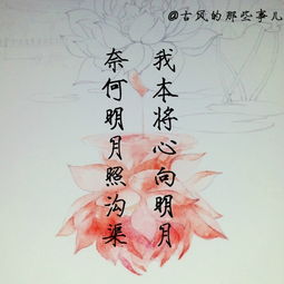 愛(ài)人分手的古詩(shī)句,撕心裂肺的分手的古詩(shī)句,夫妻分手的古詩(shī)句