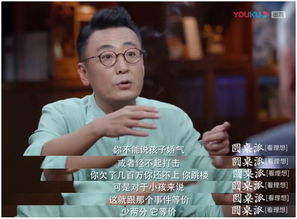 童無(wú)憂(yōu)無(wú)慮古詩(shī)句