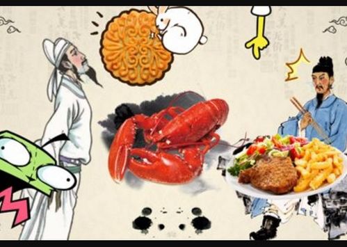 關(guān)于健康飲食的古詩(shī)句