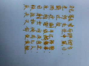 凝字開(kāi)頭的古詩(shī)句
