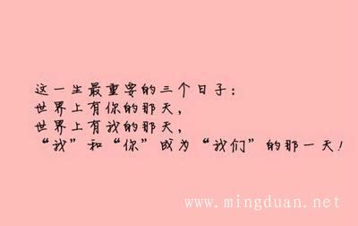 帶五字的詩(shī)句關(guān)于友誼