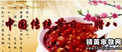 古詩(shī),詩(shī)句,3.