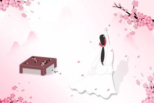 詩(shī)句,思念,愛(ài)情