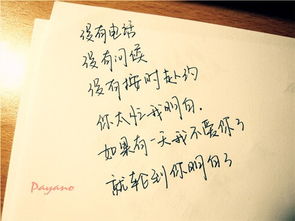 關(guān)于人生自卑的詩(shī)句