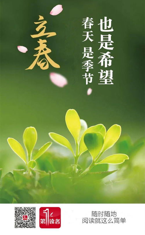 渴望勝利的古詩(shī)句
