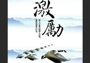 表明左右為難的古詩(shī)句有哪些