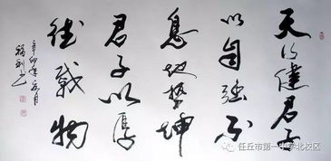 詩(shī)句,歷史