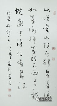 擔當和責任的經(jīng)典詩(shī)句,關(guān)于責任擔當的詩(shī)句,為家庭擔當與責任的詩(shī)句