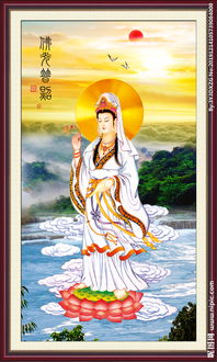 有關(guān)南海觀(guān)音菩薩的古詩(shī)句