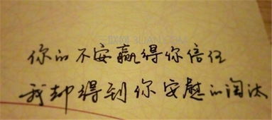 詩(shī)句,勵志,失敗