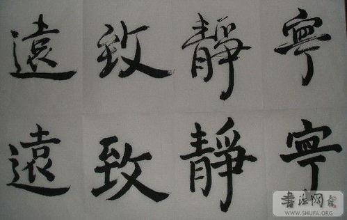 關(guān)于胡塗詩(shī)句