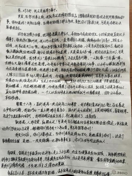 關(guān)于識人重要性的的詩(shī)句